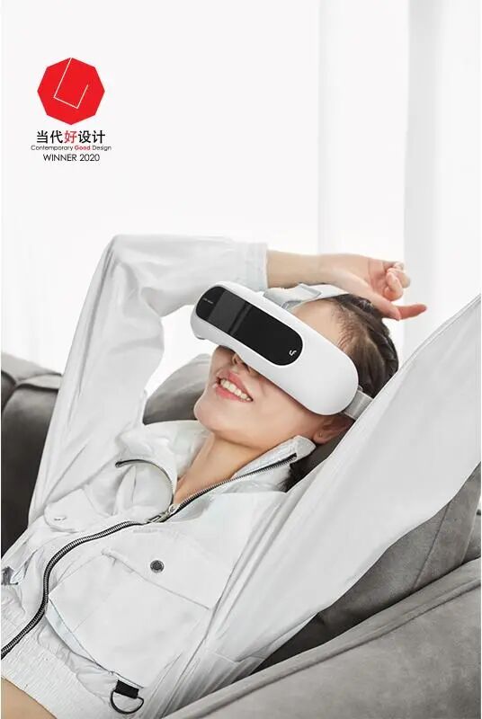 設計趨勢說 | 看個護行業新風向，從頭到腳精致起來！的圖19
