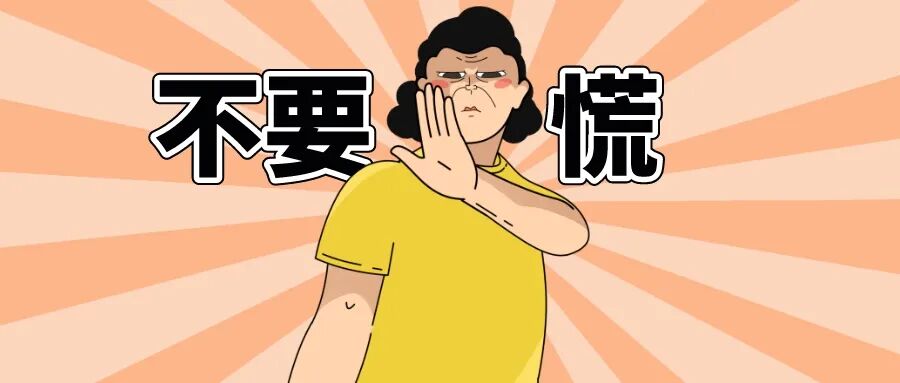 ge ct有哪些型号不怕超重 自由呼吸 ｜ GE Revolution CT显神奇，实现完美冠脉CTA检查！_https://www.jmylbn.com_新闻资讯_第3张