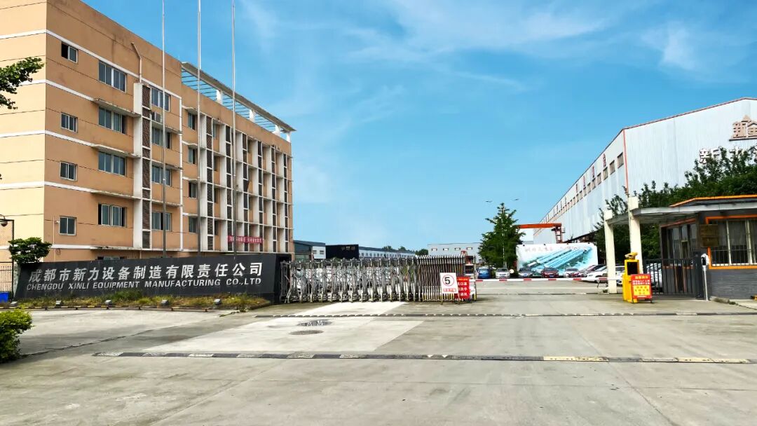 学到了（成都阆中商会会长徐斌照片高清）上海阆中商会会长，(图2)