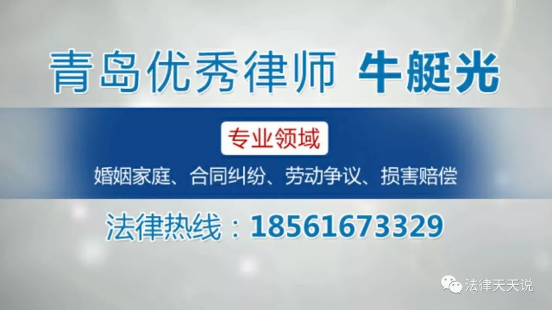 【最高法权威答复】夫(妻)个人房产赠与配偶,过户前能反悔吗?