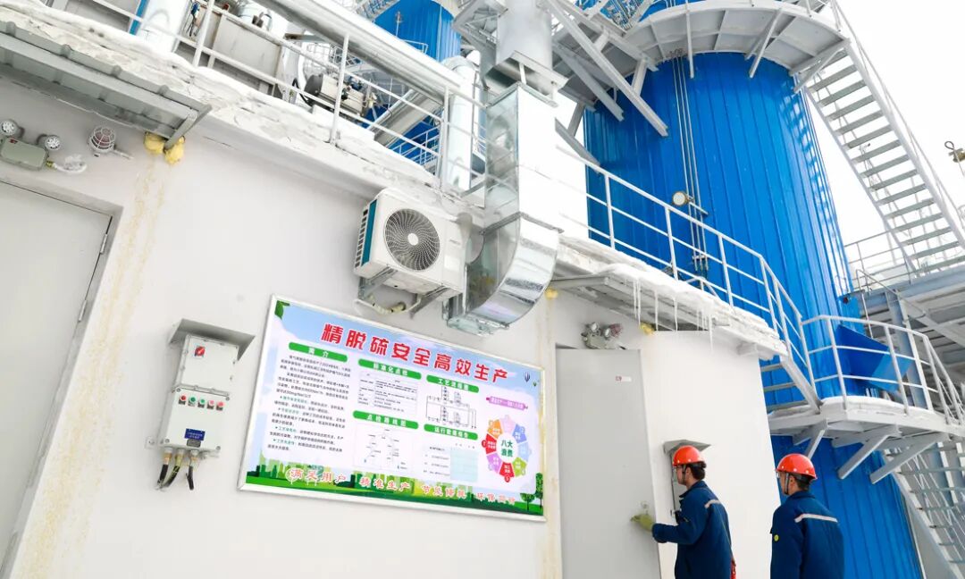 八钢高炉煤气精脱硫装置顺利通过竣工验收(图5) 八钢高炉煤气精脱硫装置顺利通过竣工验收(图5)