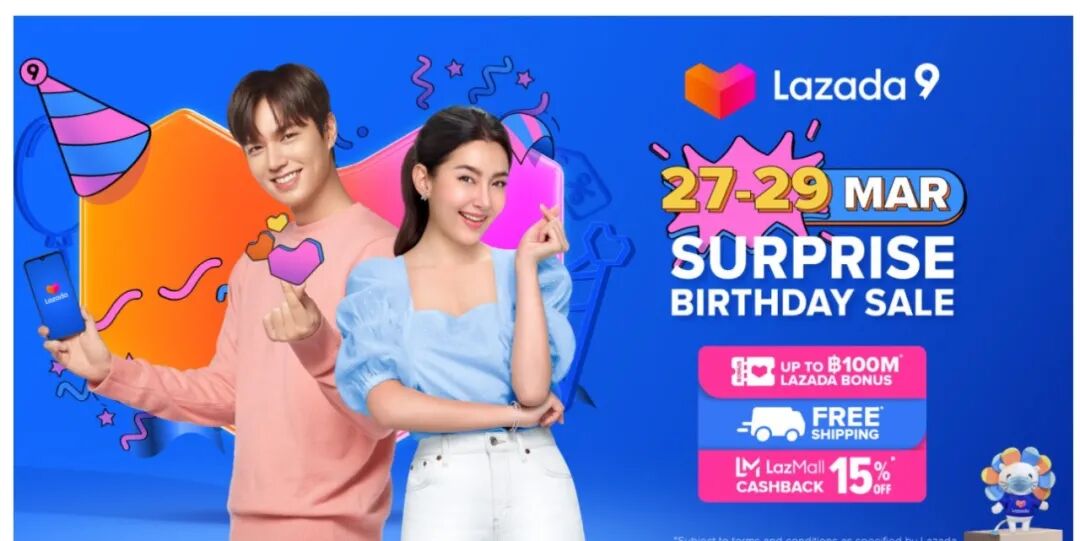 “泰”有料！泰国Bday猛料十足，为你曝光报名准则、大促福利与选品商机！