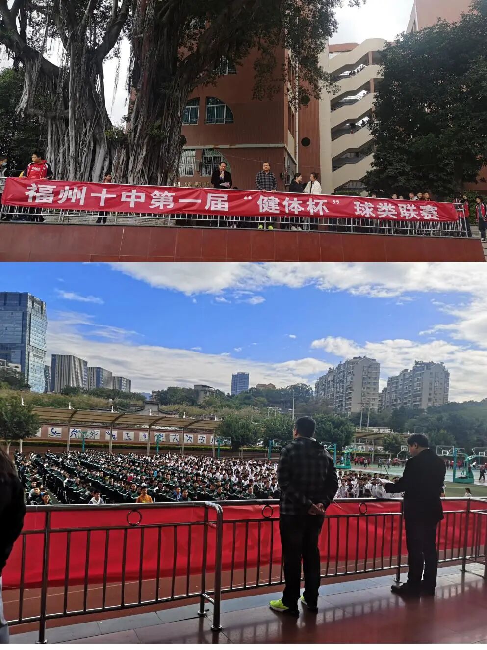 艰难显勇毅磨砺始玉成2021年福州十中初一高二年段社会实践活动纪实