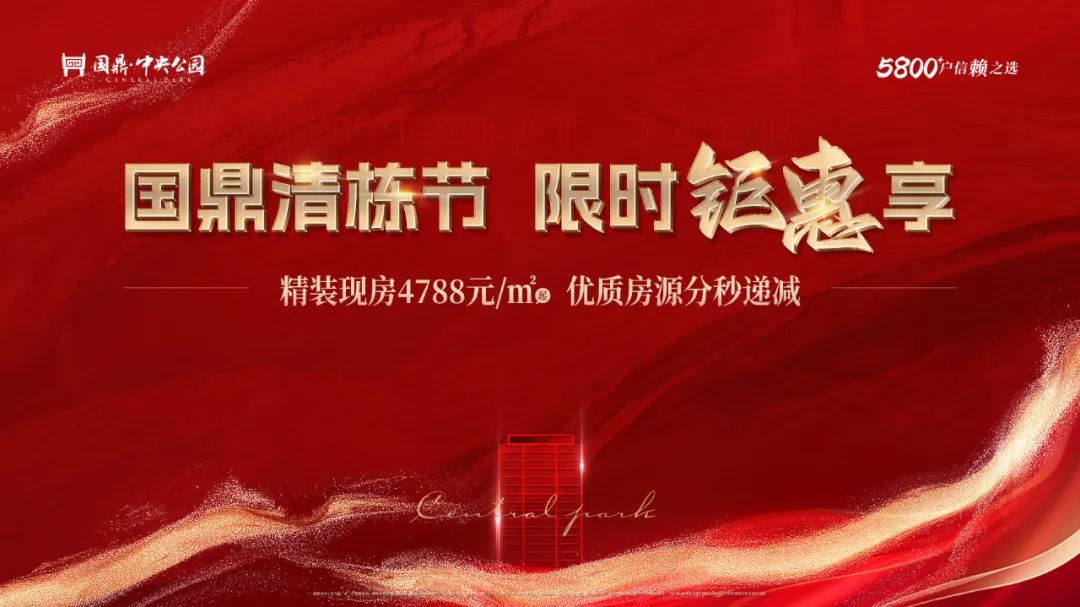 双滘五一村最近的事故