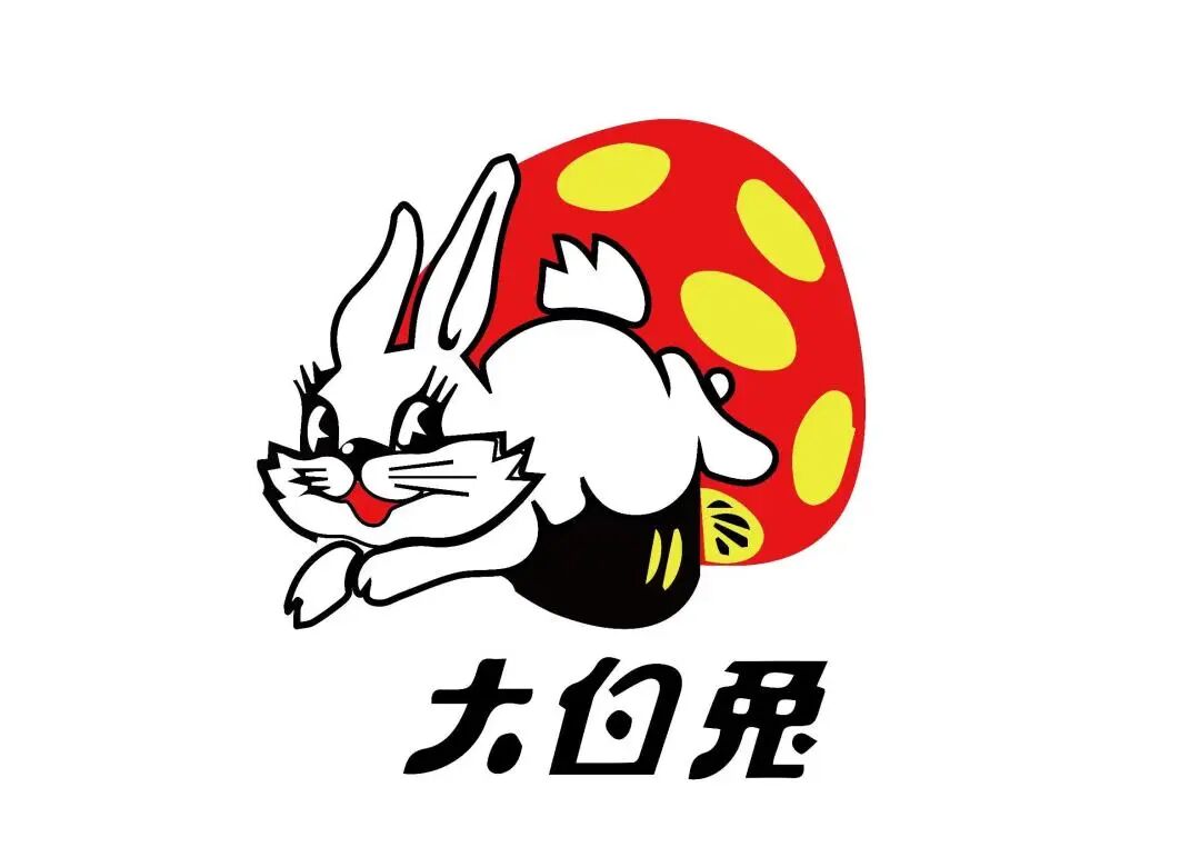 小时候人手一袋的大白兔奶糖,记忆中谁拥有了它,就坐拥了孩子堆的天下