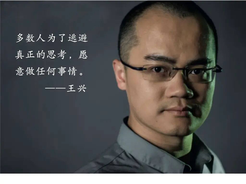 飞书裁员20最慌的是那些还留在大厂的人