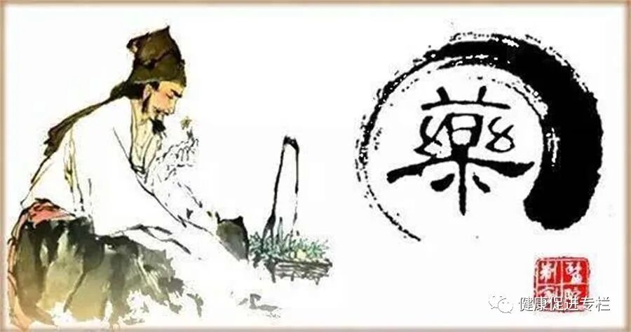 【科普】警惕中成药的危害