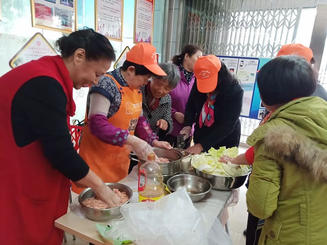 【居家養老】微「餃」敬老，情曖禾盛---迎新春包餃子活動 家居 第5張