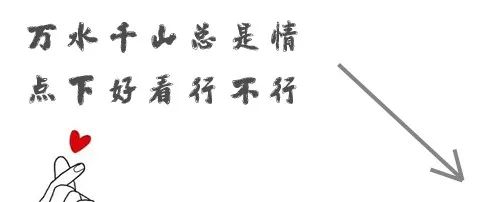 引入優質模型，為玩家建設生態社區：網易接下來要為魔獸RPG做這些事 家居 第8張