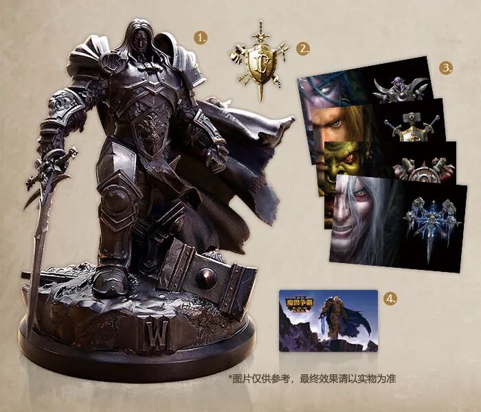 魔兽对战争霸平台好打吗_魔兽争霸官方对战平台多少钱_魔兽争霸对战平台哪个好