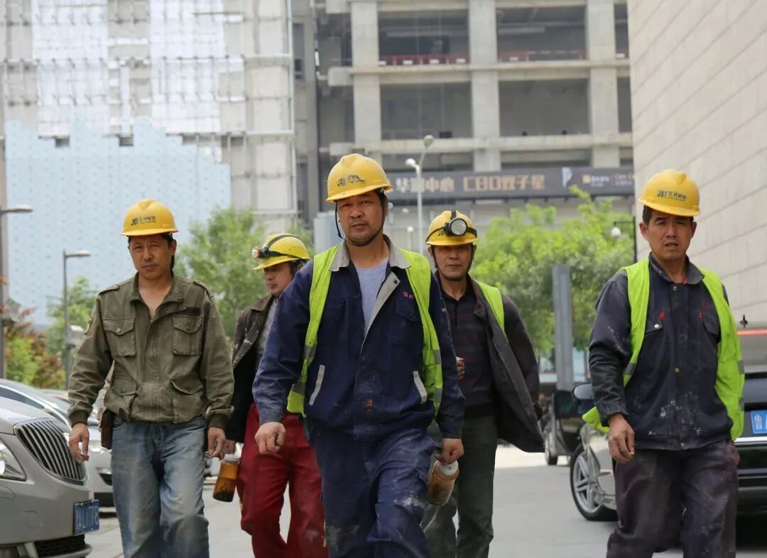 郑州建设教育培中心