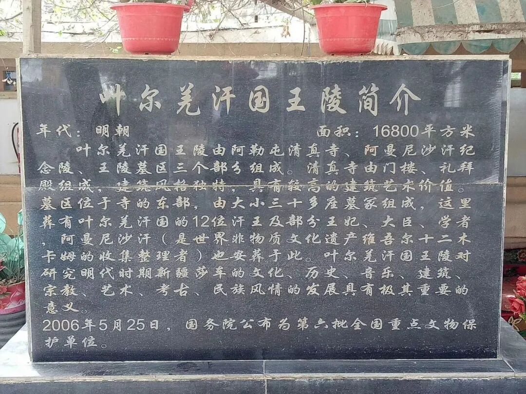 满族文化网 自由微信 Freewechat