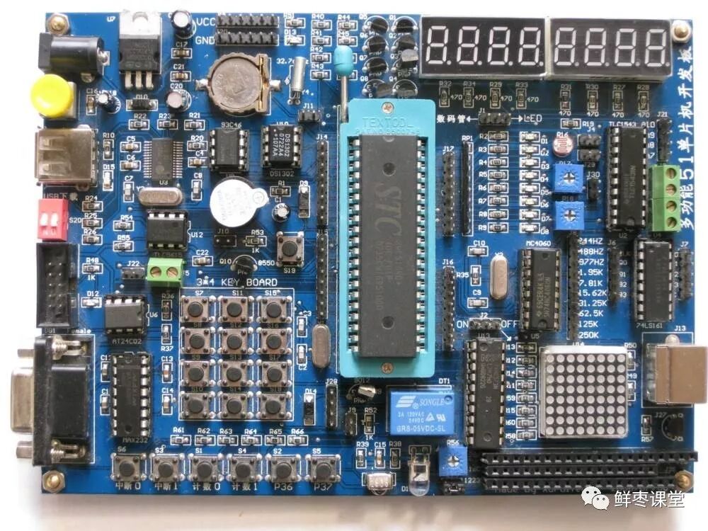 嵌入式和单片机，是同一个东西吗？的图8