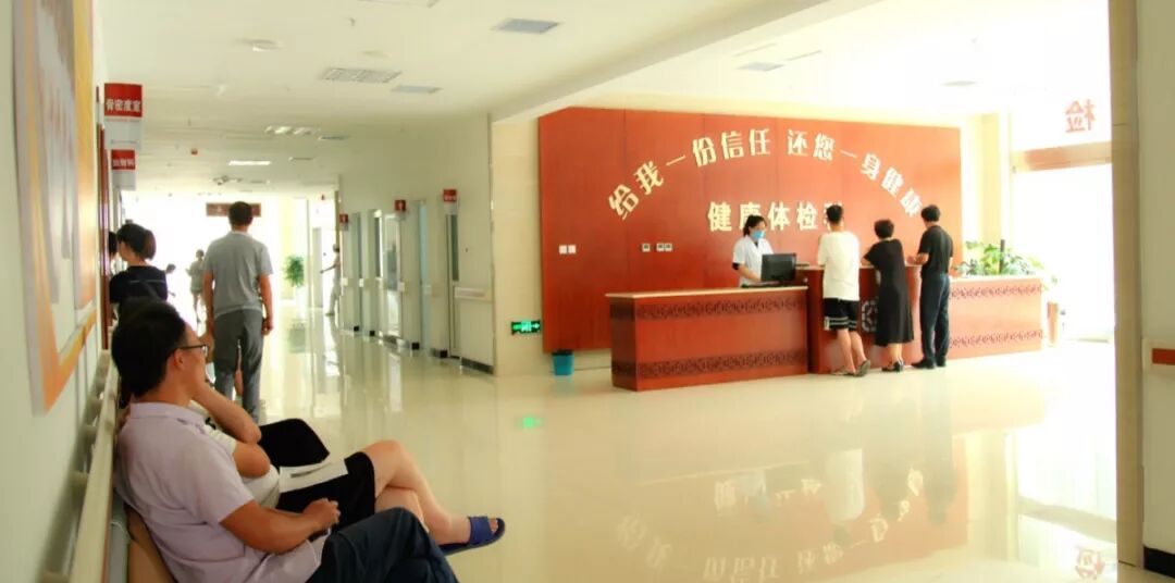 熏蒸床怎么用视频任县医院｜这是我们的新名片，请您查收！（内附Rap视频）_https://www.jmylbn.com_新闻资讯_第52张