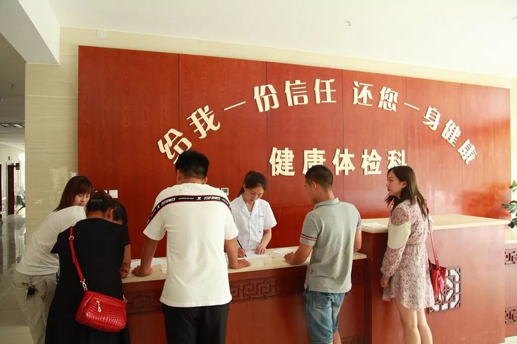 熏蒸床怎么用视频任县医院｜这是我们的新名片，请您查收！（内附Rap视频）_https://www.jmylbn.com_新闻资讯_第51张