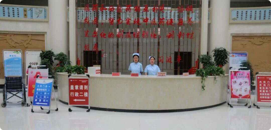 熏蒸床怎么用视频任县医院｜这是我们的新名片，请您查收！（内附Rap视频）_https://www.jmylbn.com_新闻资讯_第4张