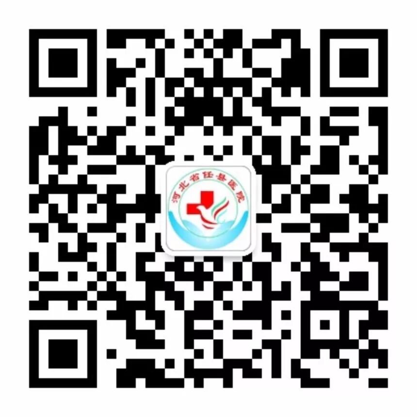 熏蒸床怎么用视频任县医院｜这是我们的新名片，请您查收！（内附Rap视频）_https://www.jmylbn.com_新闻资讯_第68张