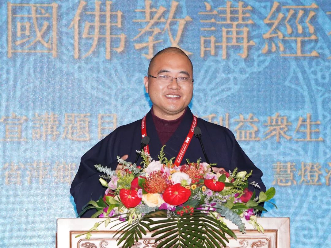 上海静安寺的圣荣法师,辽宁盘锦圆满寺的果愿法师,陕西汉中市佛教协会