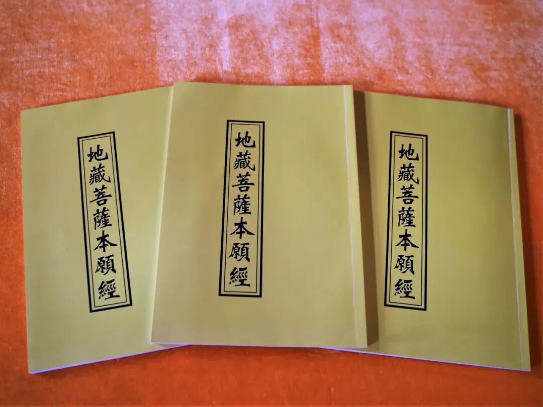 杭州灵隐寺辛丑地藏法会今日启建