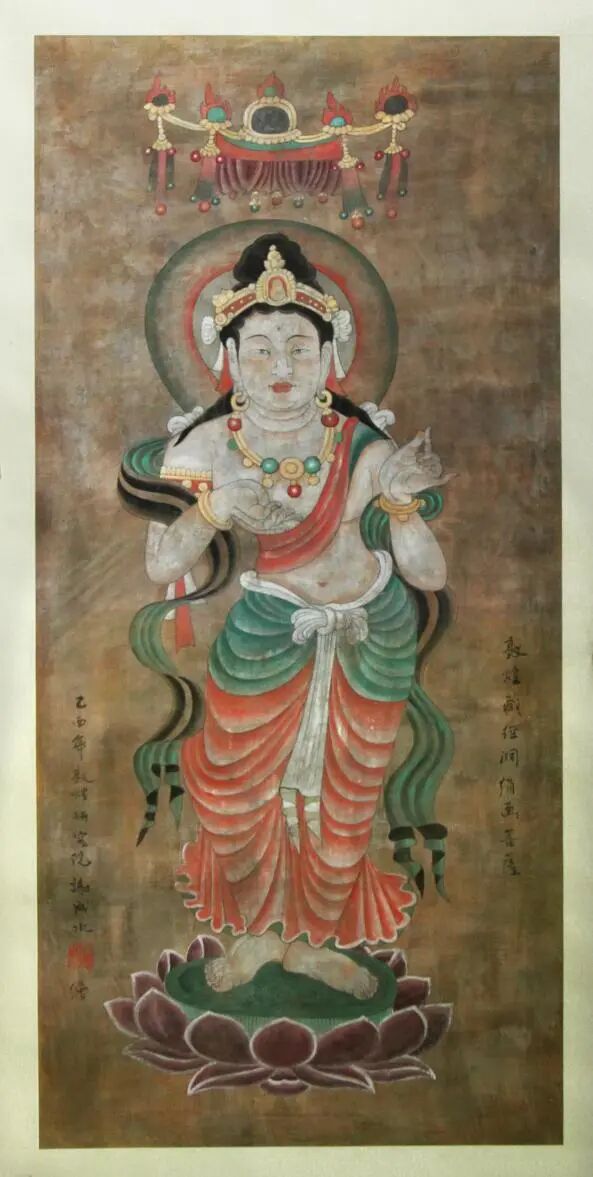 灵鹫飞来佛教艺术展——浙江飞来峰艺术研究中心（筹）书画作品展