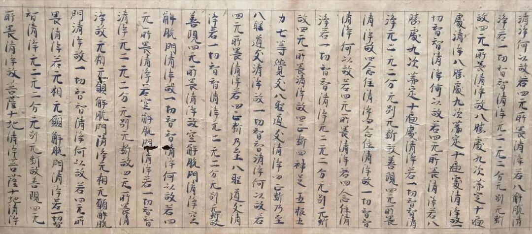 灵鹫飞来佛教艺术展——浙江飞来峰艺术研究中心（筹）书画作品展