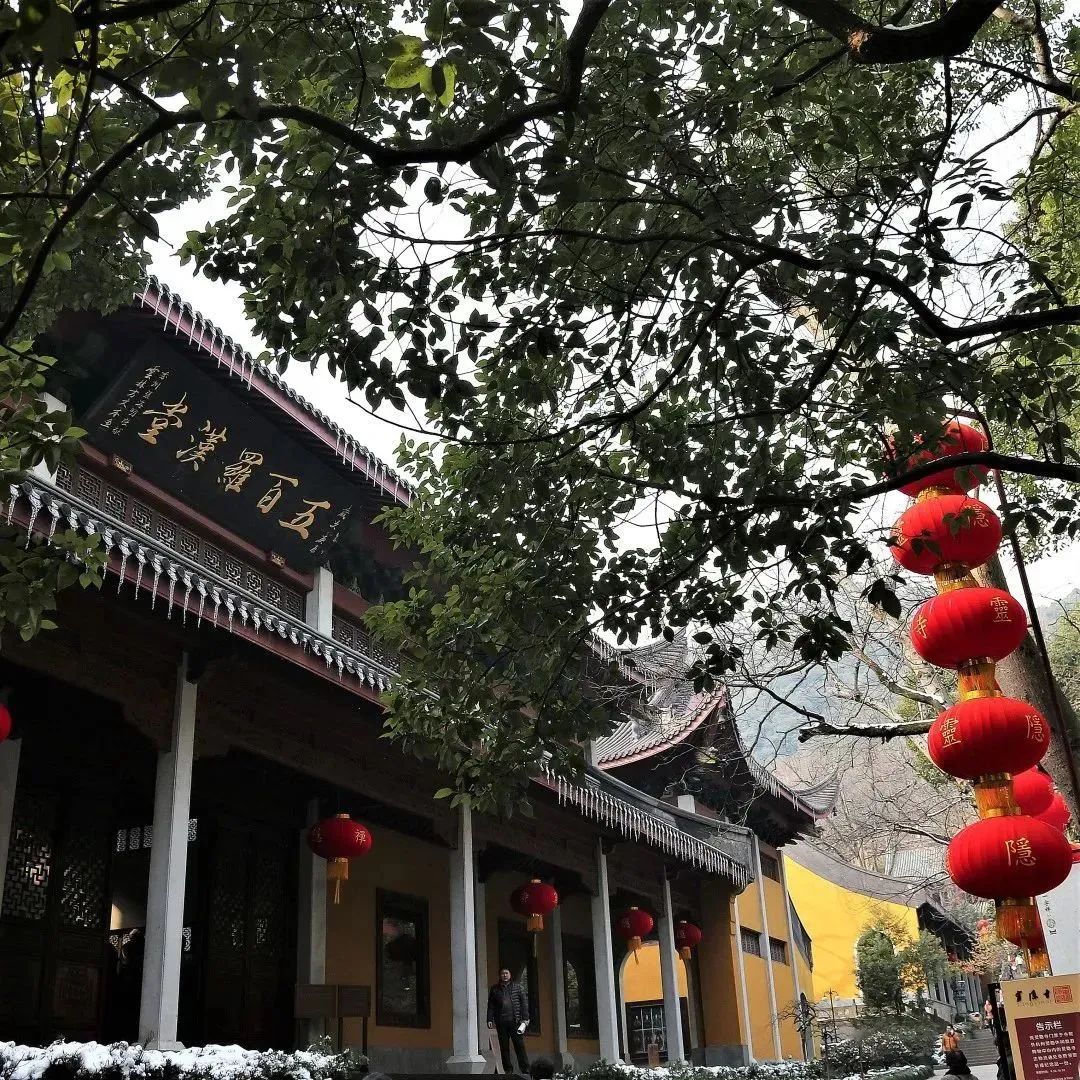 灵隐寺五百罗汉堂——须达那尊者（327）