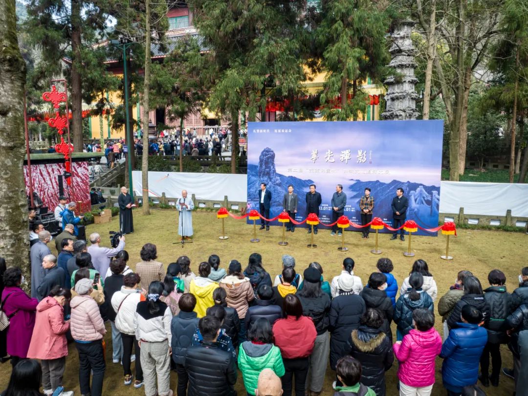 新闻｜“祝福亚运”第二届“东南佛国杯”佛教文化摄影大展在杭州灵隐寺开幕