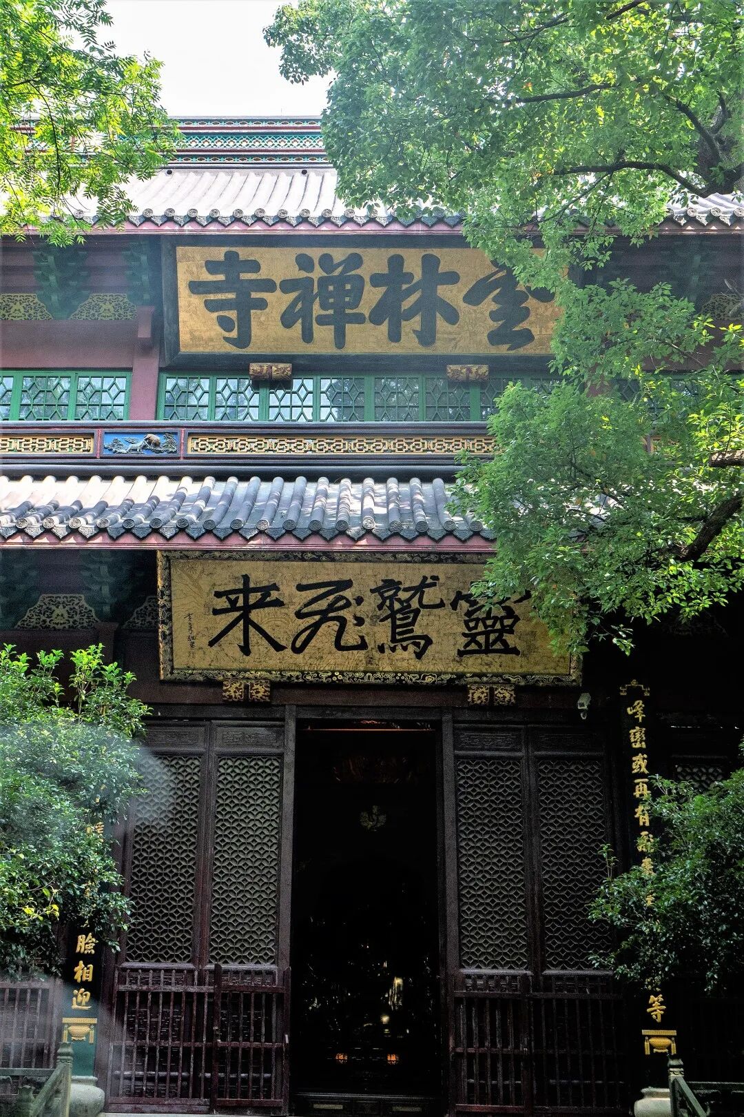 灵隐寺在杭州哪里 藏识 | 杭州灵隐寺大雄宝殿楹柱联——古德此安禅 似岳镇西湖
