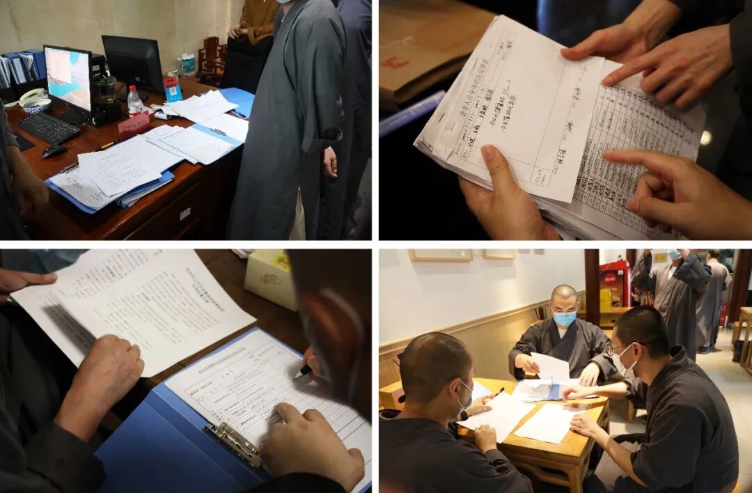 灵隐寺坚决筑牢疫情防控的佛教“阵地”——市佛协开展疫情防控工作突击检查