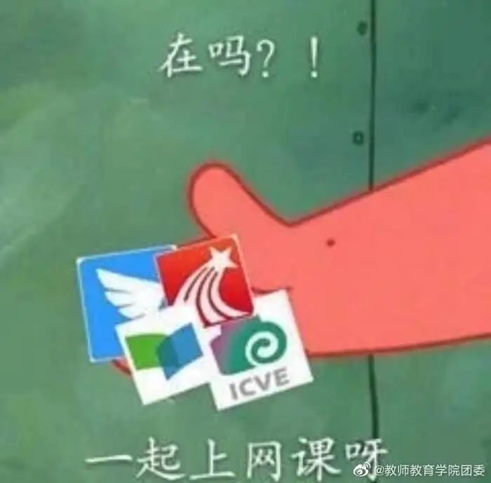 https://image.ipaiban.com/upload-ueditor-image-20200313-1584091884403071035.jpg