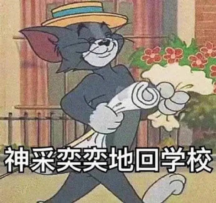 https://image.ipaiban.com/upload-ueditor-image-20200313-1584092714032044909.jpg