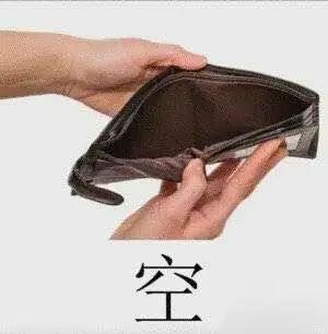 https://image.ipaiban.com/upload-ueditor-image-20200313-1584091813612001248.jpg