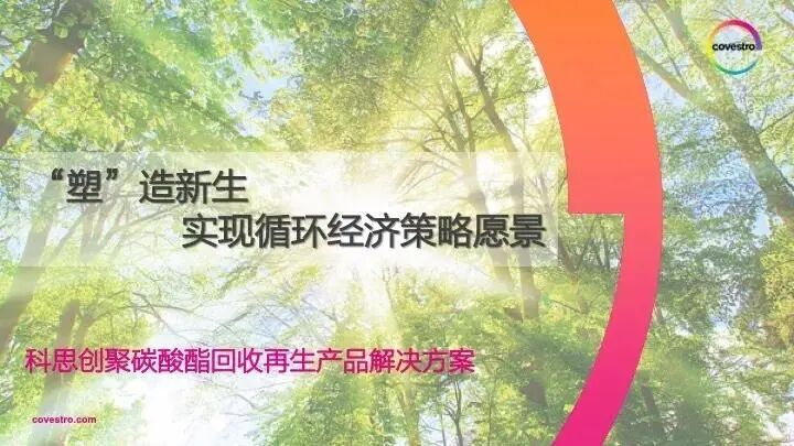 5G新基建在线battle，制胜关键竟然是……