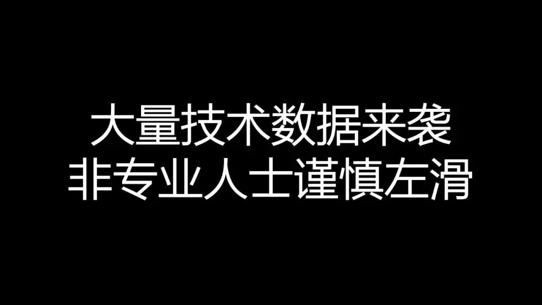 5G新基建在线battle，制胜关键竟然是……