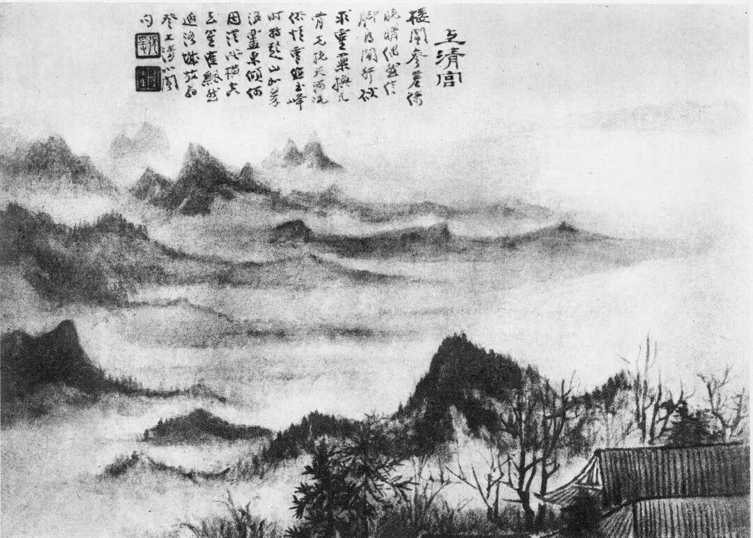「文化传播」纪念张大千诞辰125周年 看张大千与青城山的不解之缘