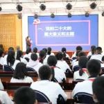 【新时代新征程新伟业】松岭区中学庆“六一”活动