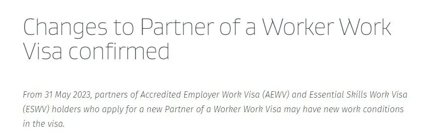 5月31日新西兰配偶工签新政实施