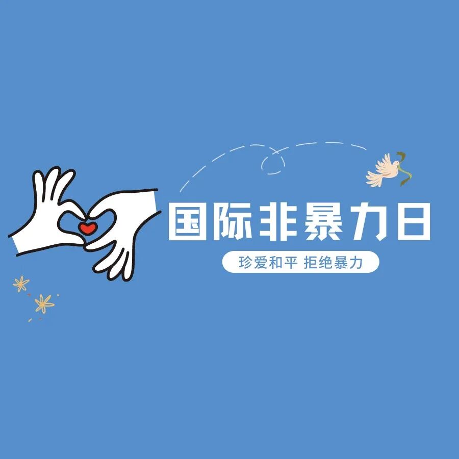 酒精棉签有什么用酒精棉签二合一，日常消毒总相宜_https://www.jmylbn.com_新闻资讯_第24张