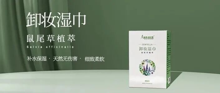 医用弹性绷带怎么使用自粘弹性绷带｜何时需要它？随时都需要它！_https://www.jmylbn.com_新闻资讯_第18张