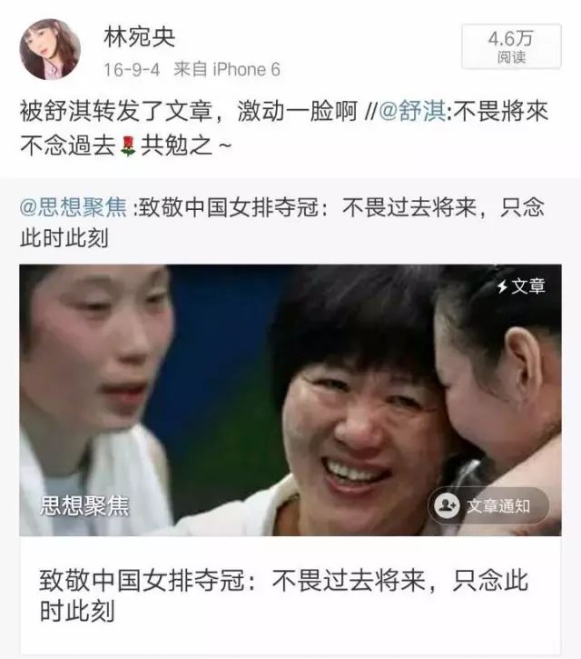 我把自己養那麼貴，不想便宜任何人 婚戀 第2張