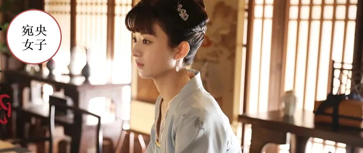 放弃贺家，是盛明兰最清醒最有格局的一次选择