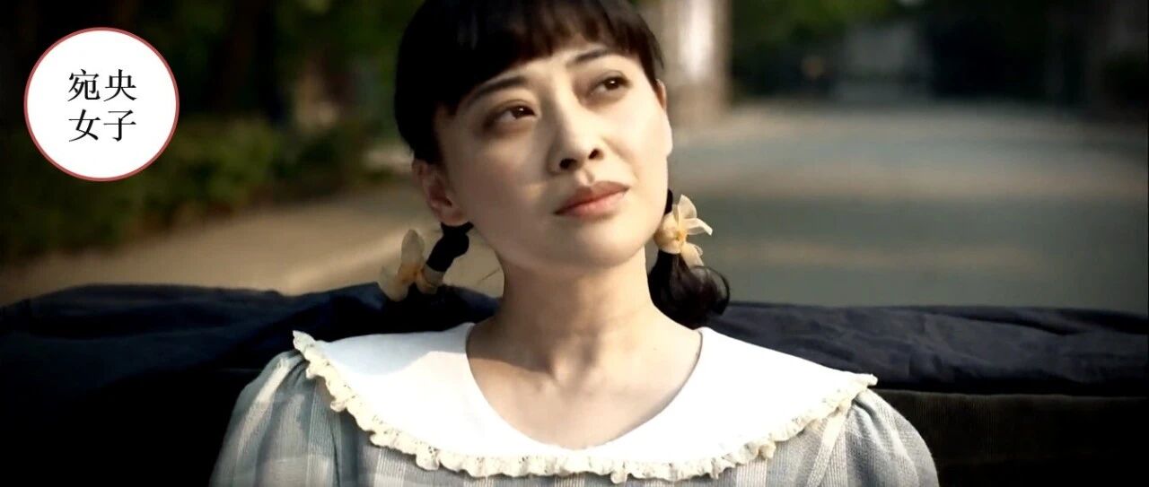 《父母爱情》的开场其实很残忍：不过是一个虚荣的女人遇上了一个自私的男人。