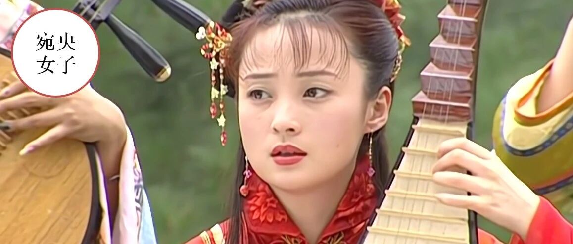 琼瑶的残忍与清醒都在她的命运里