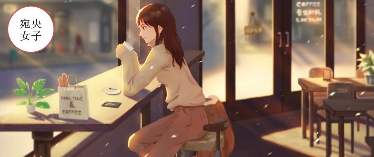 自述|我是一个有生理缺陷的女孩，所以我活该被伤害被欺骗吗？