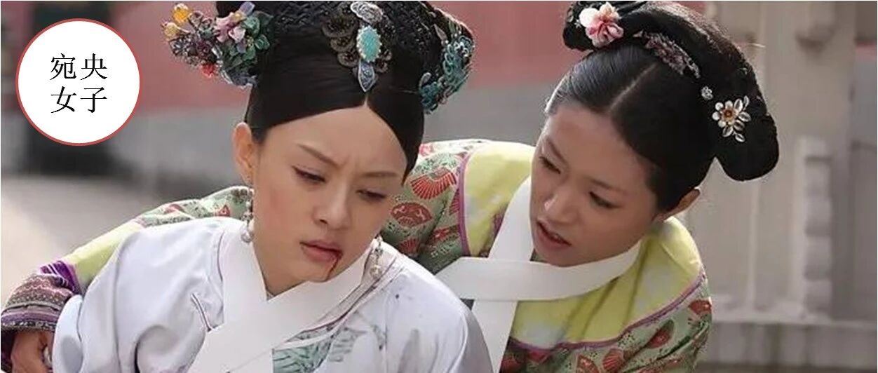 《甄嬛传》这一集我看了十遍：出场十分钟的他，带我们看遍了人性的深渊。