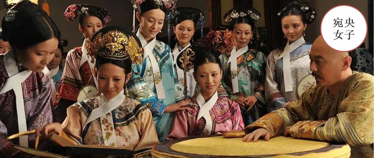 《甄嬛传》里那么多女人，四郎这个大猪蹄子到底最爱谁？