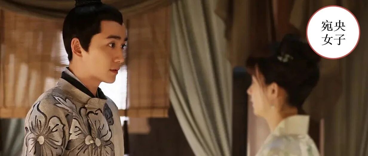 《知否》：不爱他，是盛明兰一生的谋算