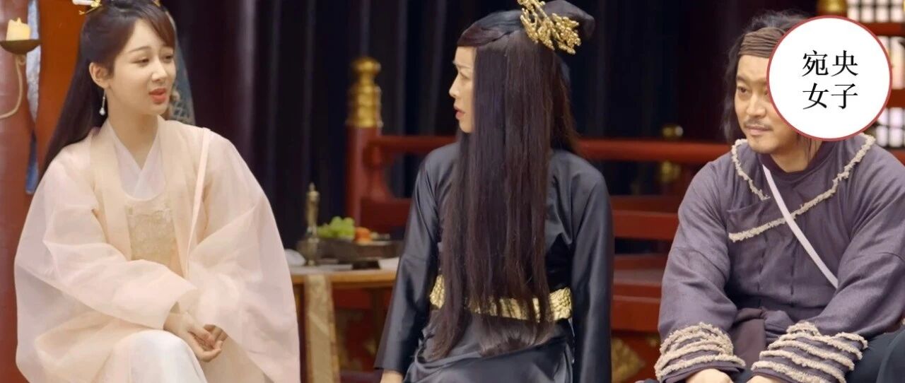 杨紫和那英真的不合吗？今天我们认真讲一讲。