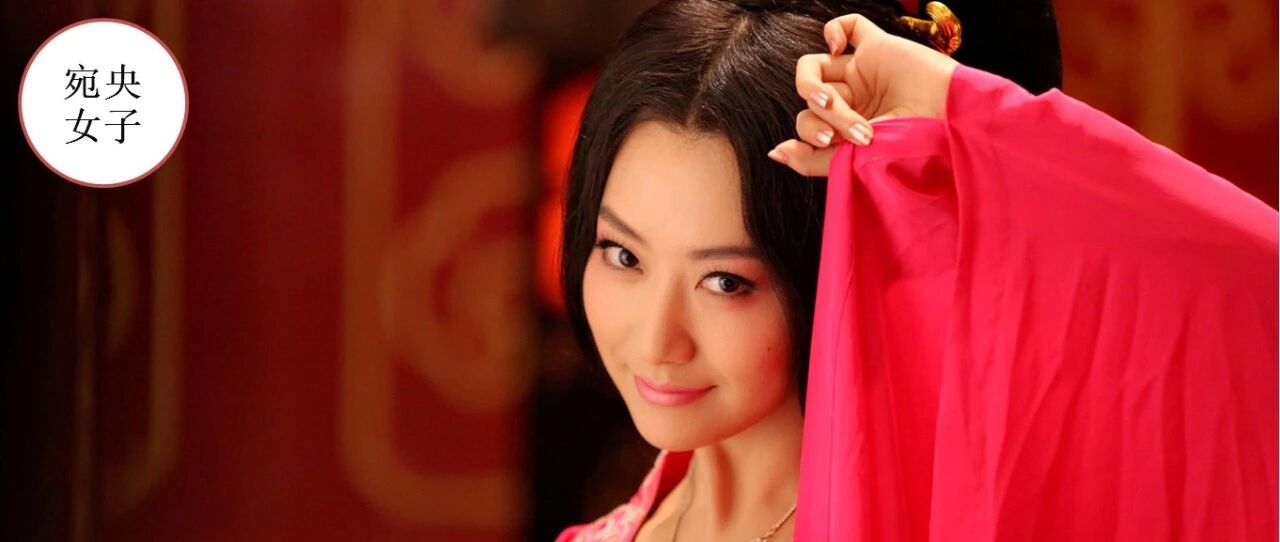 白冰穿高定礼服被嘲，和甄嬛穿纯元故衣被废一样，都让人觉得悲凉。