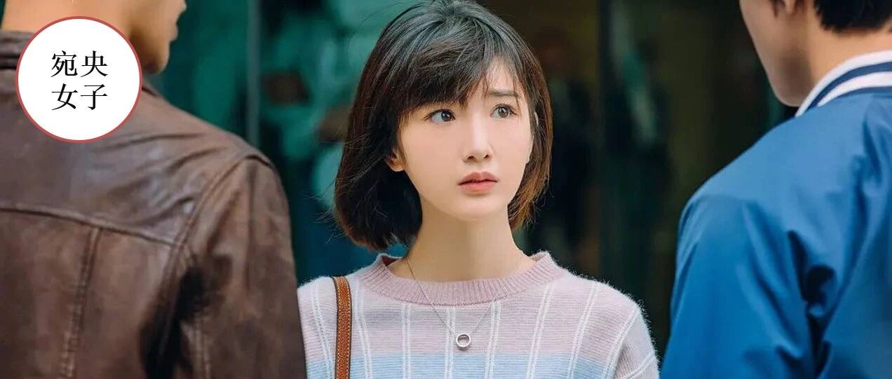 我离婚了，和前夫住在一起，和小男友纠缠不清……